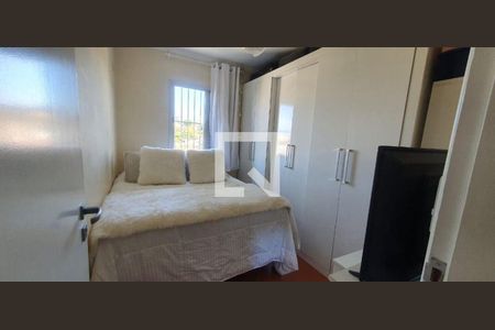 Apartamento à venda com 2 quartos, 55m² em Jardim Cláudia, São Paulo