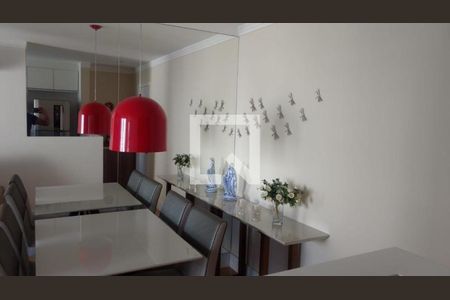 Apartamento à venda com 2 quartos, 55m² em Vila Andrade, São Paulo