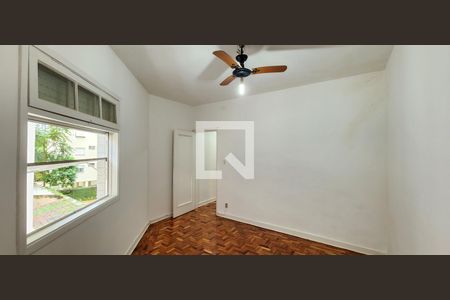 Apartamento para alugar com 70m², 2 quartos e sem vaga Apartamento para alugar com 70m², 2 quartos e sem vagaQuarto 2
