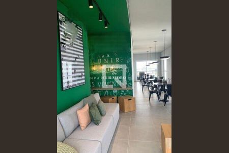 Apartamento à venda com 2 quartos, 59m² em Consolação, São Paulo