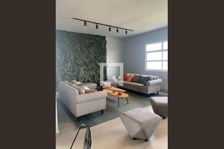 Apartamento à venda com 2 quartos, 59m² em Consolação, São Paulo