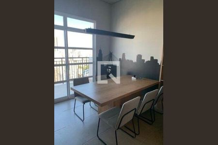 Apartamento à venda com 2 quartos, 59m² em Consolação, São Paulo