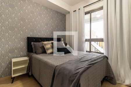 Apartamento para alugar com 38m², 1 quarto e sem vagaQuarto