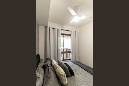 Apartamento para alugar com 38m², 1 quarto e sem vagaQuarto
