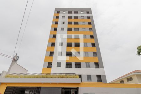 Apartamento à venda com 31m², 2 quartos e sem vagaFachada