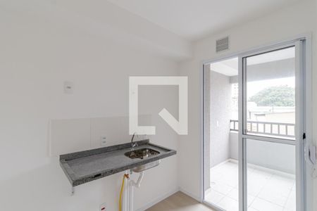 Apartamento à venda com 31m², 2 quartos e sem vagaCozinha