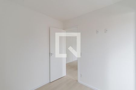 Apartamento à venda com 31m², 2 quartos e sem vagaQuarto 2