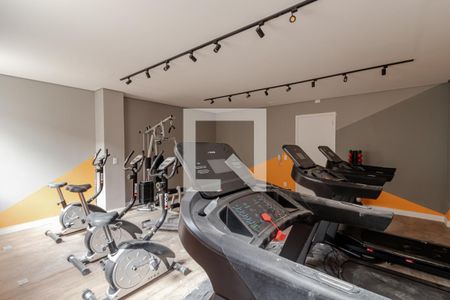 Apartamento à venda com 31m², 2 quartos e sem vagaAcademia