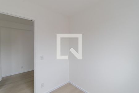 Apartamento à venda com 31m², 2 quartos e sem vagaQuarto 1