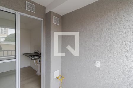 Apartamento à venda com 31m², 2 quartos e sem vagaÁrea de Serviço - Sacada