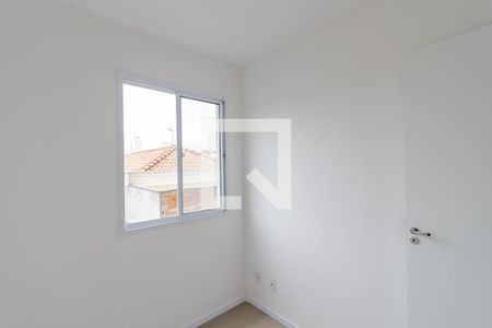 Apartamento à venda com 31m², 2 quartos e sem vagaQuarto 1