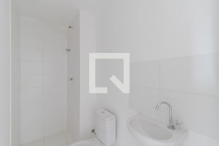Apartamento à venda com 31m², 2 quartos e sem vagaBanheiro 