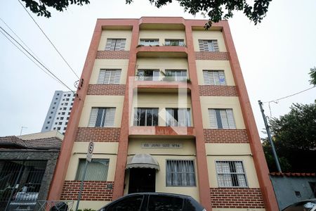 Apartamento para alugar com 48m², 1 quarto e sem vagaFachada do Prédio