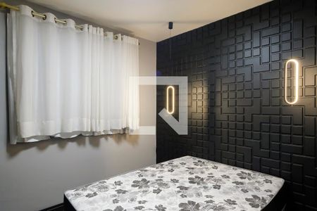 Apartamento para alugar com 48m², 1 quarto e sem vagaQuarto