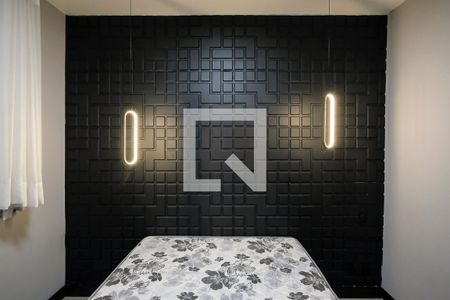 Apartamento para alugar com 48m², 1 quarto e sem vagaQuarto