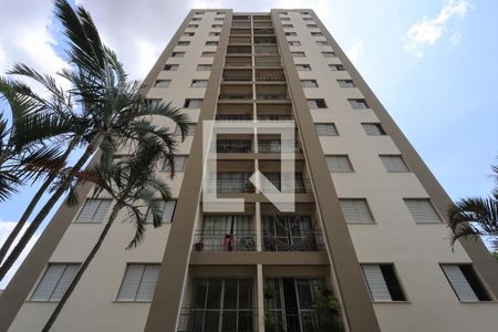 Apartamento à venda com 60m², 2 quartos e 1 vagaFachada do bloco
