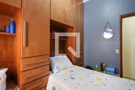 Apartamento à venda com 60m², 2 quartos e 1 vagaQuarto 2