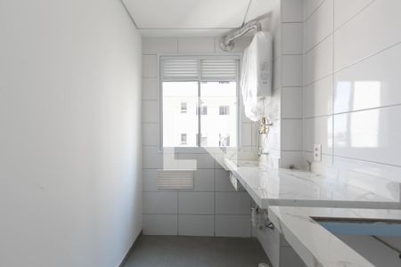 Apartamento para alugar com 41m², 2 quartos e 1 vaga Apartamento para alugar com 41m², 2 quartos e 1 vagaÁrea de Serviço