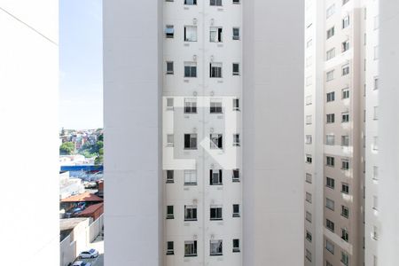 Apartamento para alugar com 41m², 2 quartos e 1 vaga Apartamento para alugar com 41m², 2 quartos e 1 vagaVista da Área de Serviço