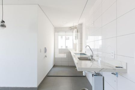 Apartamento para alugar com 41m², 2 quartos e 1 vaga Apartamento para alugar com 41m², 2 quartos e 1 vagaCozinha