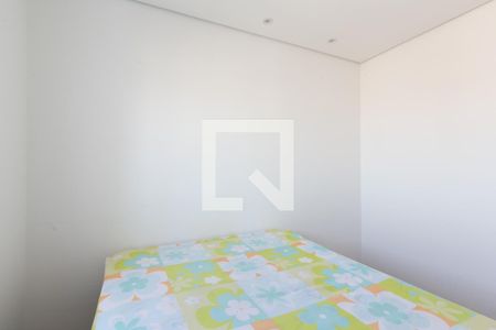 Apartamento para alugar com 41m², 2 quartos e 1 vaga Apartamento para alugar com 41m², 2 quartos e 1 vagaQuarto 2