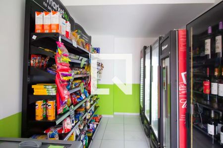 Apartamento para alugar com 41m², 2 quartos e 1 vaga Apartamento para alugar com 41m², 2 quartos e 1 vagaMini Mercado