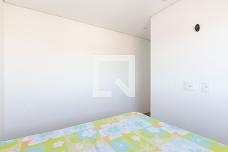 Apartamento para alugar com 41m², 2 quartos e 1 vaga Apartamento para alugar com 41m², 2 quartos e 1 vagaQuarto 2