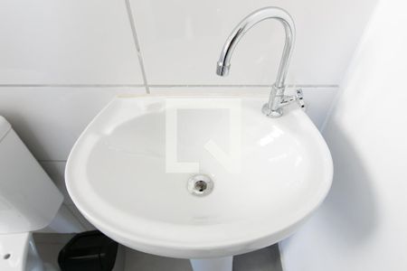 Apartamento para alugar com 41m², 2 quartos e 1 vaga Apartamento para alugar com 41m², 2 quartos e 1 vagaDetalhe banheiro