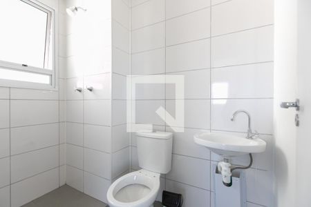 Apartamento para alugar com 41m², 2 quartos e 1 vaga Apartamento para alugar com 41m², 2 quartos e 1 vagaBanheiro
