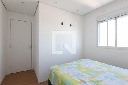 Apartamento para alugar com 41m², 2 quartos e 1 vaga Apartamento para alugar com 41m², 2 quartos e 1 vagaQuarto 2