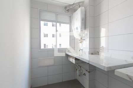 Apartamento para alugar com 41m², 2 quartos e 1 vaga Apartamento para alugar com 41m², 2 quartos e 1 vagaÁrea de Serviço