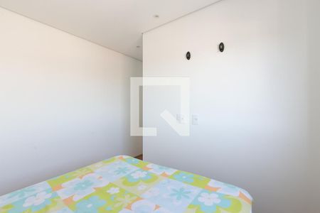 Apartamento para alugar com 41m², 2 quartos e 1 vaga Apartamento para alugar com 41m², 2 quartos e 1 vagaQuarto 2