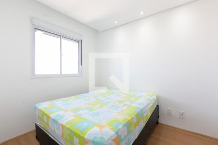 Apartamento para alugar com 41m², 2 quartos e 1 vaga Apartamento para alugar com 41m², 2 quartos e 1 vagaQuarto 2