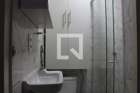 Banheiro de kitnet/studio para alugar com 1 quarto, 18m² em Centro, Rio de Janeiro