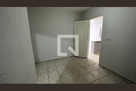 Suíte de casa para alugar com 2 quartos, 70m² em Setor Negrão de Lima, Goiânia