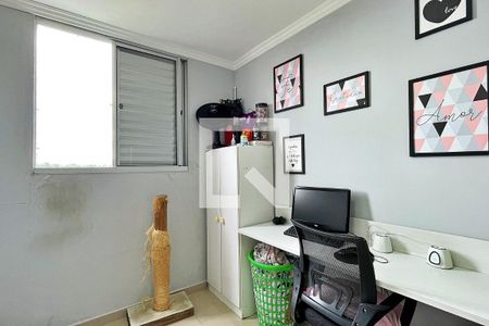 Apartamento para alugar com 47m², 2 quartos e 1 vagaQuarto 2