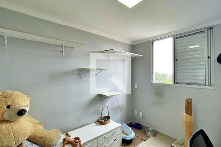 Apartamento para alugar com 47m², 2 quartos e 1 vagaQuarto 2