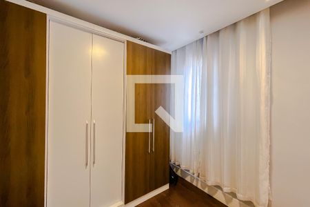 Quarto 1 - Suíte de casa de condomínio à venda com 2 quartos, 103m² em Mooca, São Paulo