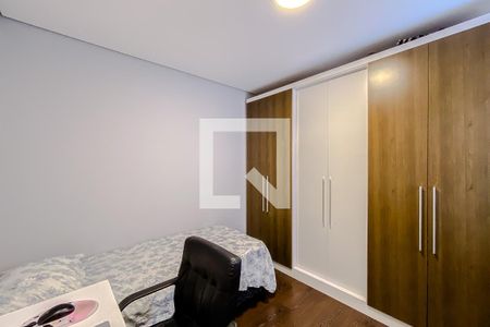 Quarto 1 - Suíte de casa de condomínio à venda com 2 quartos, 103m² em Mooca, São Paulo