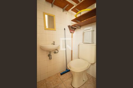 Apartamento à venda com 87m², 2 quartos e 2 vagasBanheiro de serviço