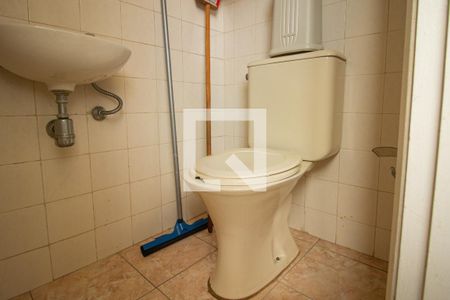 Apartamento à venda com 87m², 2 quartos e 2 vagasBanheiro de serviço