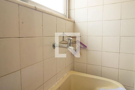 Apartamento à venda com 87m², 2 quartos e 2 vagasÁrea de Serviço