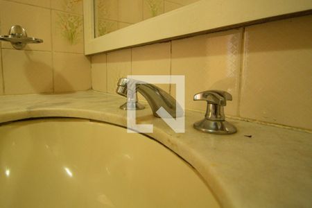 Apartamento à venda com 87m², 2 quartos e 2 vagasBanheiro Social