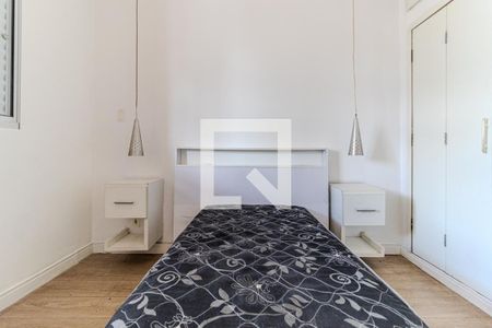 Quarto 1 de apartamento à venda com 2 quartos, 65m² em Vila Buarque, São Paulo