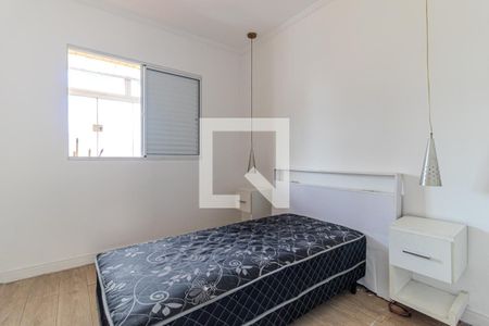 Quarto 1 de apartamento à venda com 2 quartos, 65m² em Vila Buarque, São Paulo