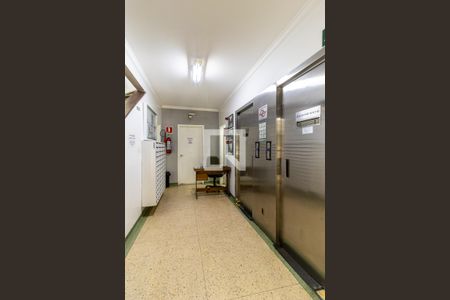 Apartamento à venda com 65m², 2 quartos e sem vagaHall Social