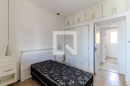 Quarto 1 de apartamento à venda com 2 quartos, 65m² em Vila Buarque, São Paulo