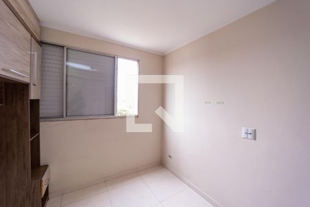 Quarto 2 de apartamento à venda com 2 quartos, 58m² em Jardim Ponte Rasa, São Paulo