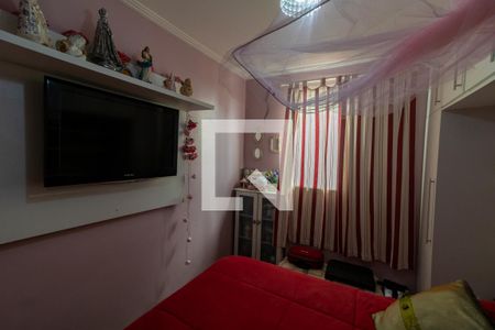Apartamento à venda com 50m², 2 quartos e 1 vagaQuarto 2
