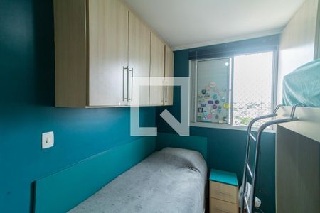 Quarto 1 de apartamento à venda com 2 quartos, 50m² em Vila Marieta, São Paulo
